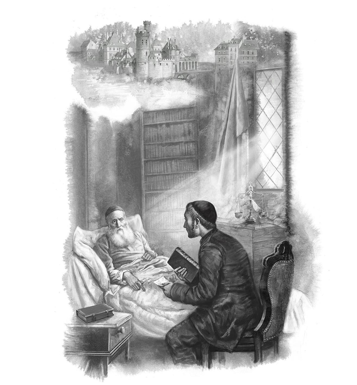 Иллюстрация к книге "Секрет золота"