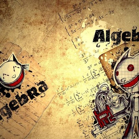 Обложка тетради "Алгебра" 