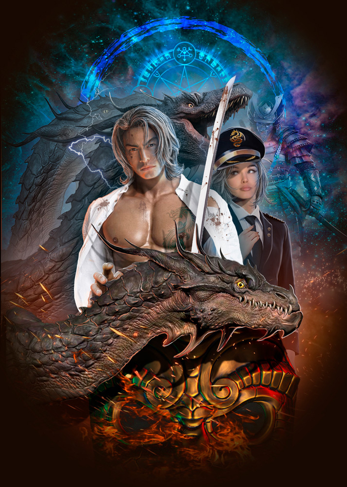 обложка для книги