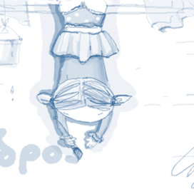 Доброе утро!)