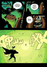 Koshei comics page 3