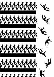 Толпа в городе