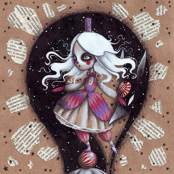 Карнавал Кошмаров