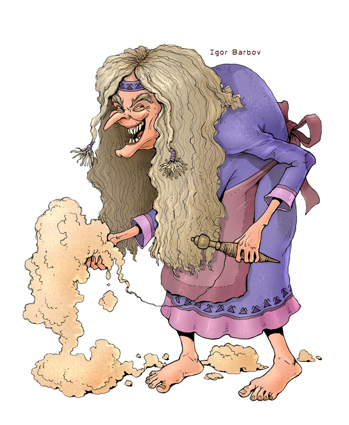 Зловредный дух