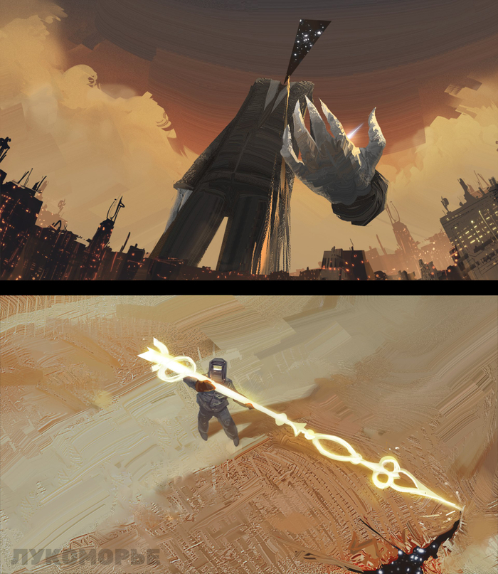 Колдун несет богатыря