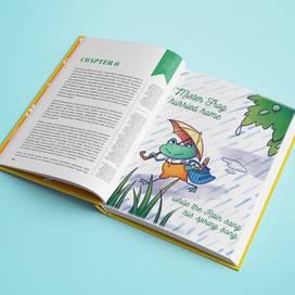 Мистер Лягушонок