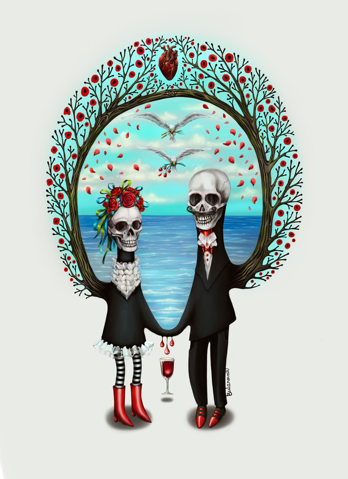 Пока смерть...