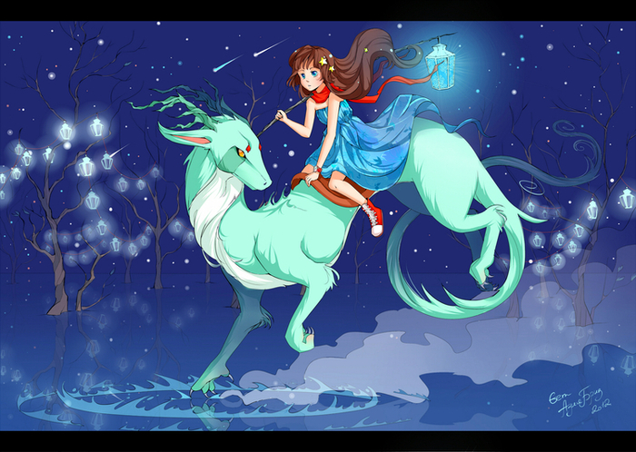 Другая магия