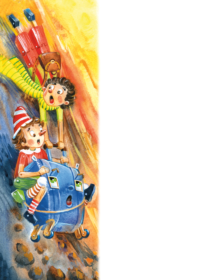 Вниз, скорее!