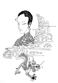 Китайский ветер