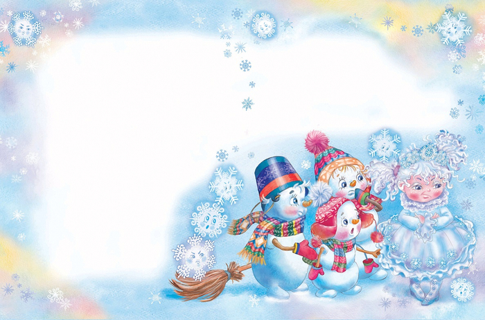 Сердита и обиженна. разворот