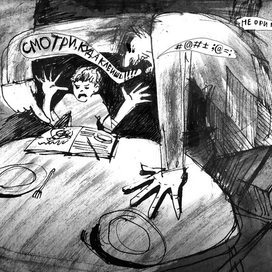 Почему они опаздывают на дни рожденья?