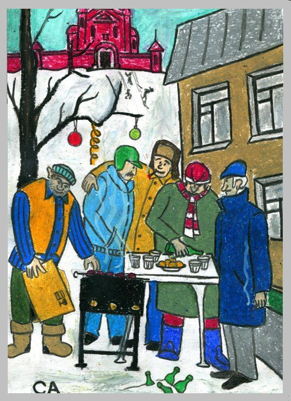 Волоколамск. 2 января, праздник во дворе