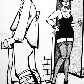 Впервые в городе