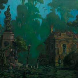 Краеведческий музей