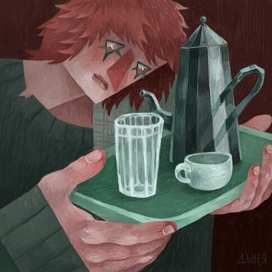 Македонский 