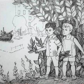 Книжная графика