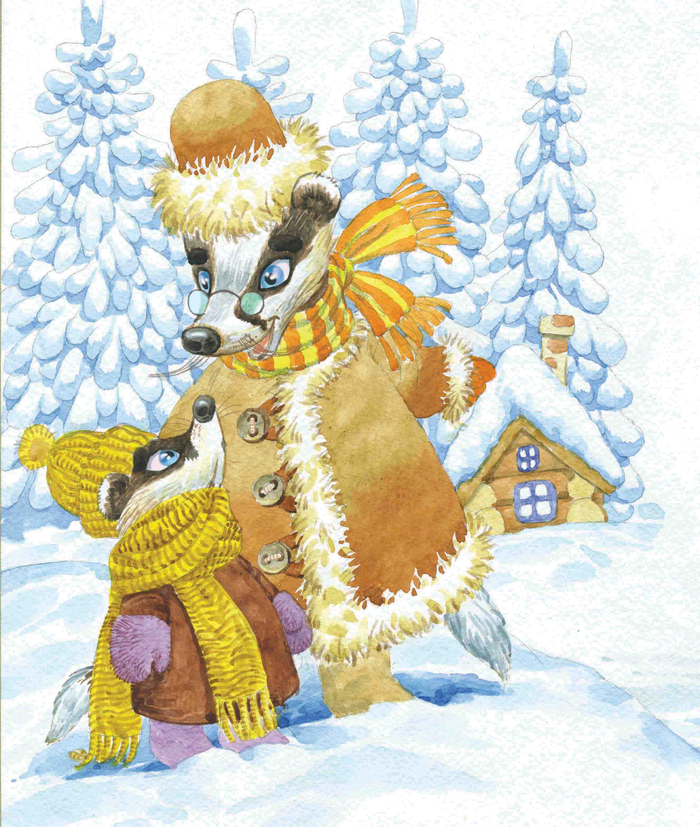 про барсука