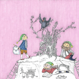 гномы прилегли отдохнуть.пастораль)