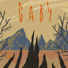 Антиутопия