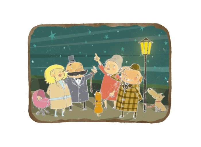 люди и звёзды