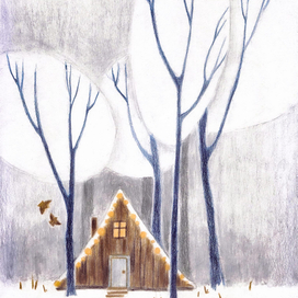 Хижина в лесу