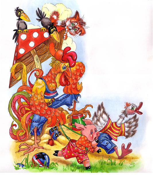 иллюстрация к книге