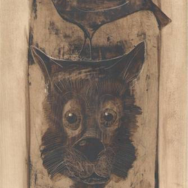 Кот-абормот