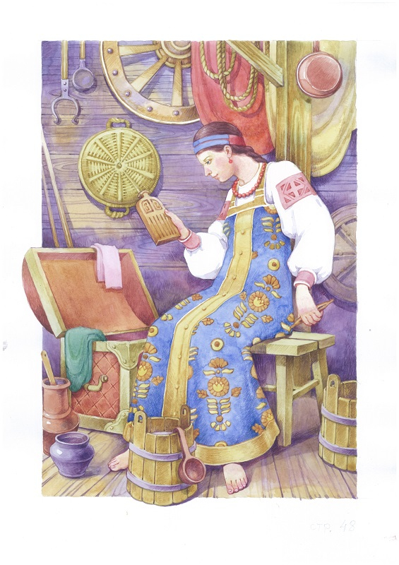   сказка " Золотое бёрдышко"