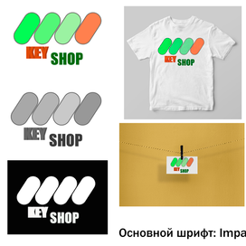 презентационный щит для компании