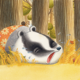 всё!! устал!