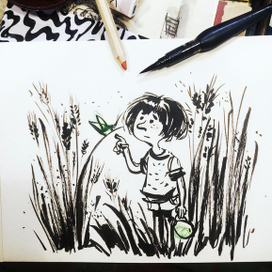 Кузнечик и фляга с чаем