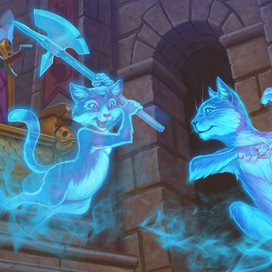 "Коты-призраки".