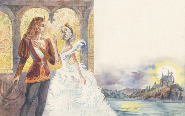 Лебединое озеро