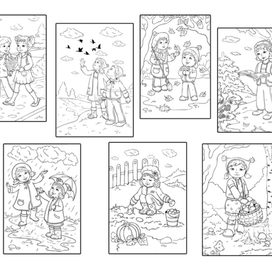 Раскраски. Осень