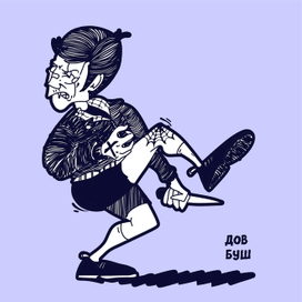 В поисках боли