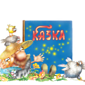  Вариант обложки 