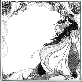 "Испуг Лютиэнь"