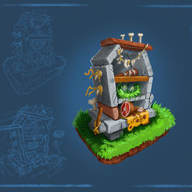 До нашей эры