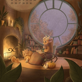 Календарь на ноябрь