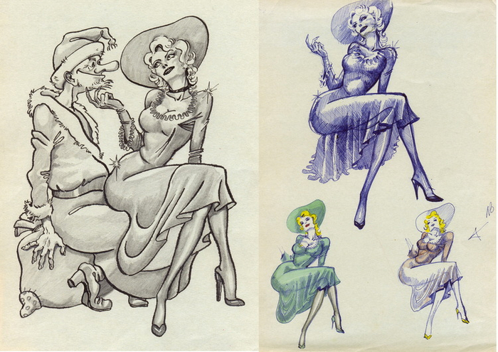 снегурочка