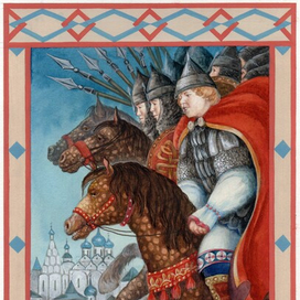 Вольга с войском