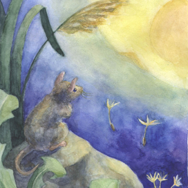 Мечтательная мышь