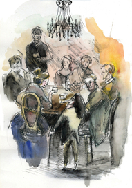 Цахес на приеме