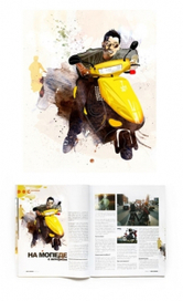 для журнала "Кофе с молоком"