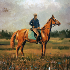 Старое фото