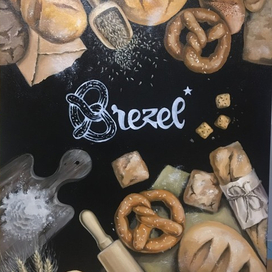 Brezel Ночная выпечка