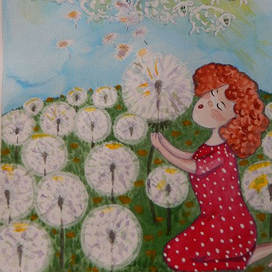 Одуванчиковое настроение