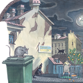 Ходасевич.Детгиз