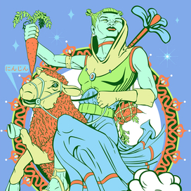 Нефрит и Морковь